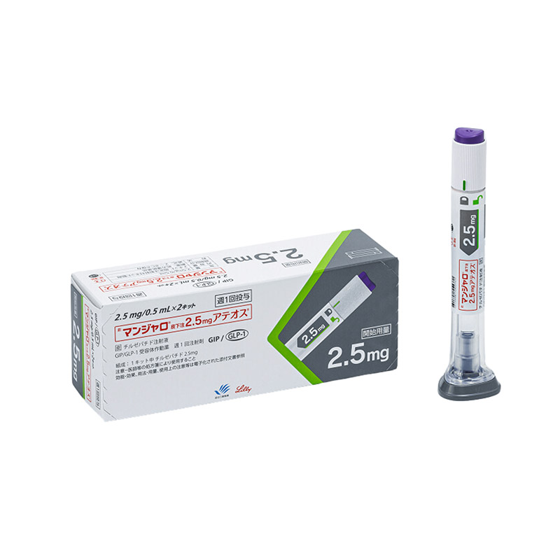 猛健樂 Mounjaro 2.5mg 商品圖